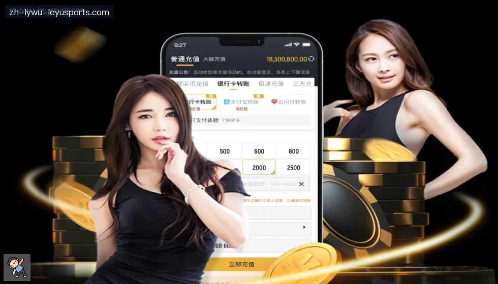 乐鱼体育 banner