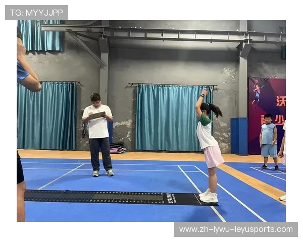 羽毛球预备动作