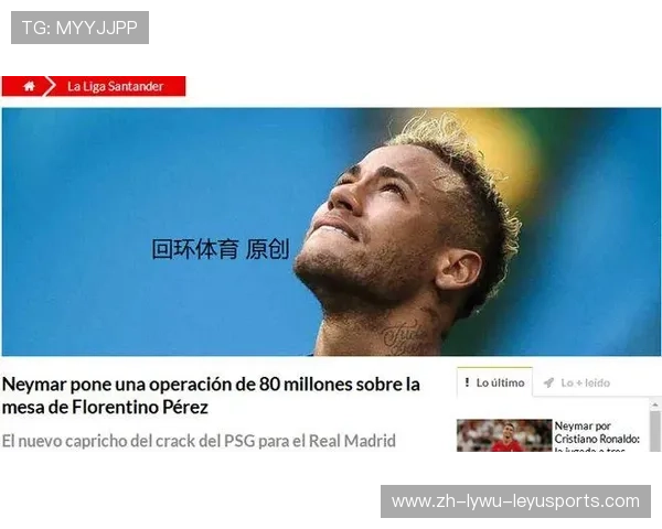 足球转会审计环节是否能杜绝虚报佣金与资金外流等违规现象