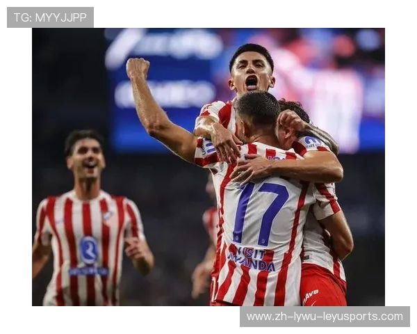 马竞：逆境中的欧冠王者觉醒